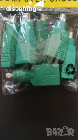  PS2 to USB Adapter  за мишка