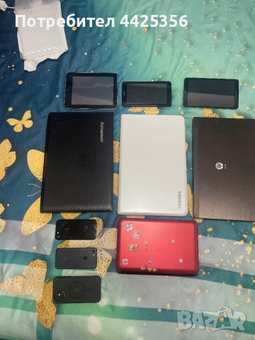 Електроника