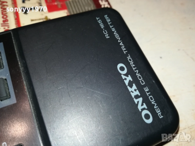 ONKYO RC-165T AUDIO REMOTE CONTROL 2310252016, снимка 6 - Ресийвъри, усилватели, смесителни пултове - 52158951