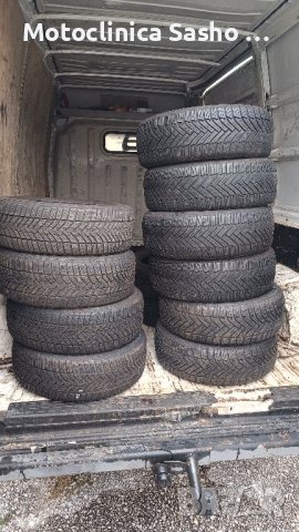 Зимни гуми Мишелин Алпин6,Континентал 860,870,Семперит 205/55-16