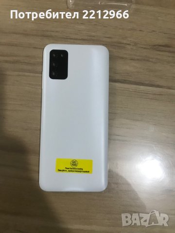 Заден капак за Samsung A03s 