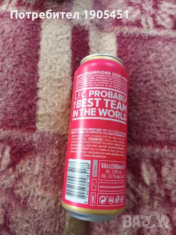 Бира Ливърпул с Автографи на играчите. , снимка 2 - Футбол - 47564189