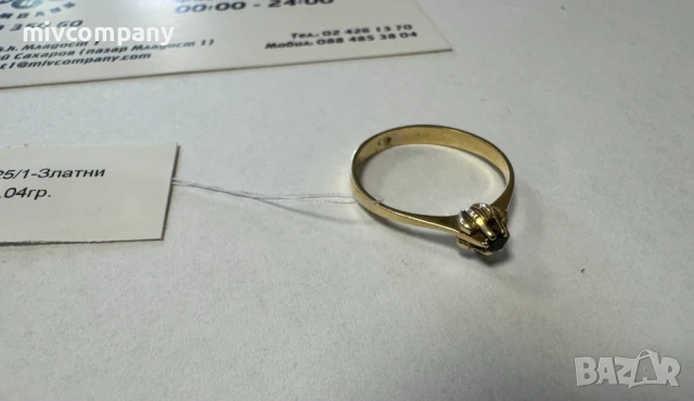 Златен пръстен 2.04гр - размер 56, снимка 3 - Пръстени - 51071640