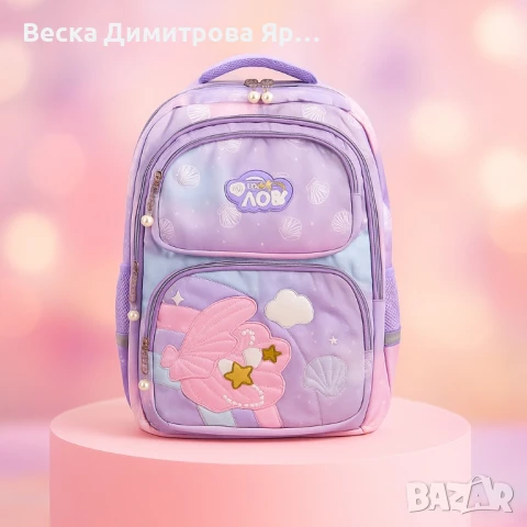 Детски раници - за малки откриватели, снимка 5 - Раници - 51413512