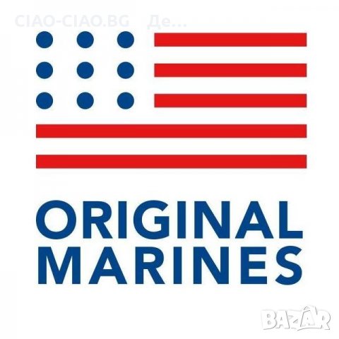 №30-№35, Детски гуменки за момче ORIGINAL MARINES / OMS в синьо и бяло, снимка 8 - Детски гуменки - 32752906