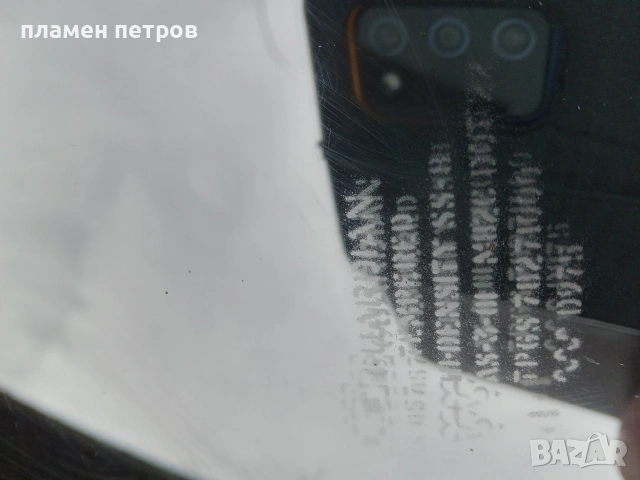 шибидах , снимка 8 - Аксесоари и консумативи - 53482334