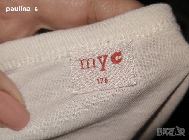Шест различни броя / Бял потник с пайети и камизола / голям размер , снимка 6 - Потници - 28506311