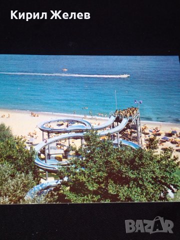 Две стари картички от Българското Черноморие Слънчев бряг, Китен много красиви 10363, снимка 3 - Колекции - 43111924