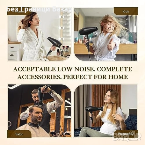 Нов Сешоар за коса 2300W с йонна технология и 2 накрайника дифузер жени, снимка 5 - Сешоари - 51508390