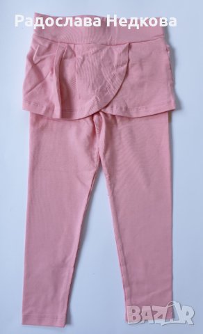 Клинче - поличка - 2 цвята - 98 и 122 см