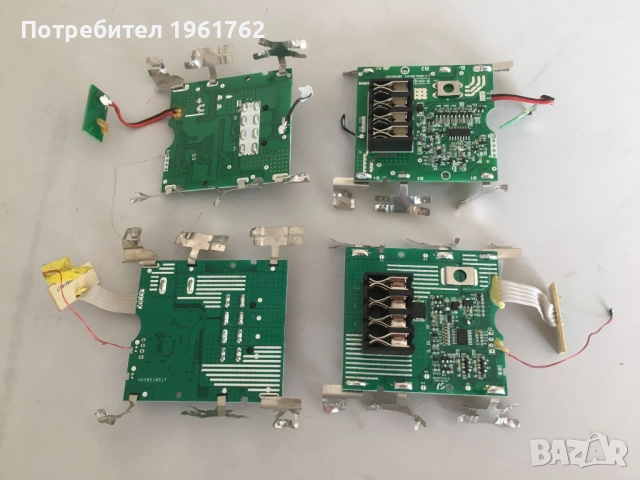 Платка, контролер за батерия 20V 2Ah/4Ah R20 system RAJDER