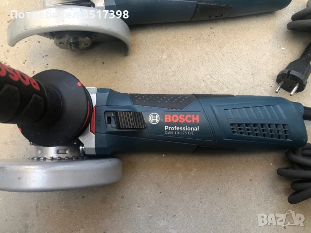Mощен ъглошлайф Bosch с регулиране на оборотите, снимка 5 - Други инструменти - 51321116