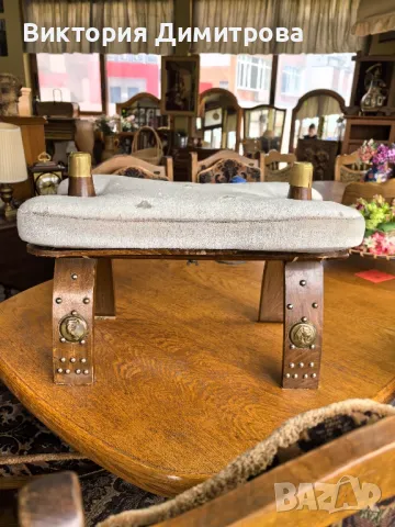 Табуретка камилски седло