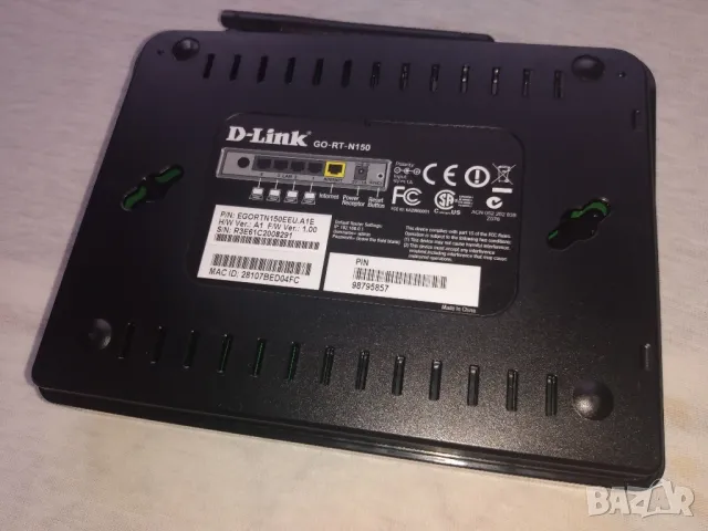 Рутер D-Link GO-RT-N150

, снимка 7 - Рутери - 48048915