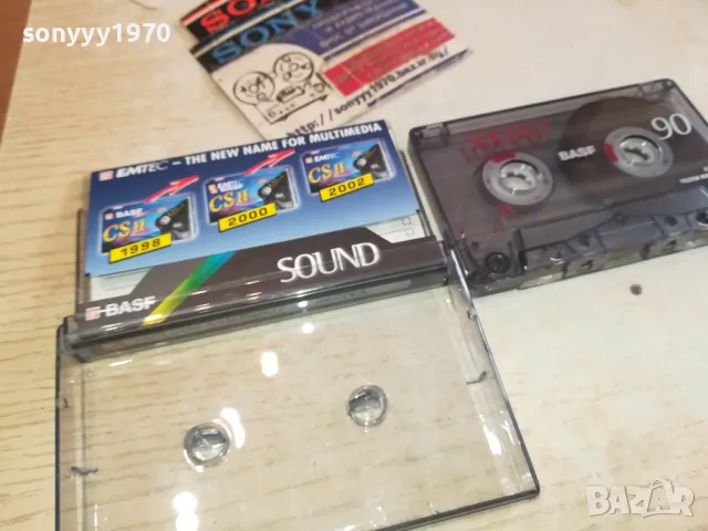 THE LONDON SYMPHONY ORCHESTRA-TAPE 1402251648, снимка 8 - Аудио касети - 49129901