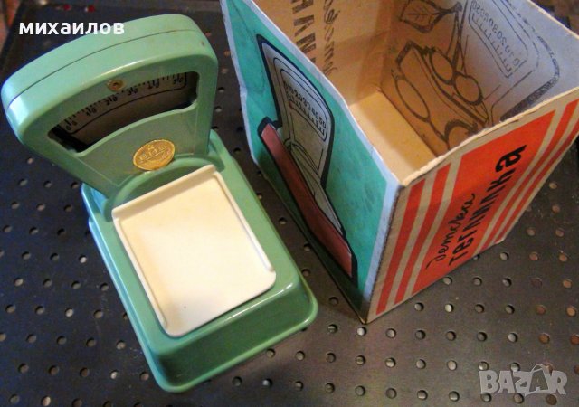 Детска играчка