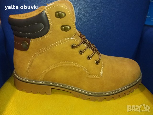 Мъжки боти ROLIYA 130-3 CAMEL