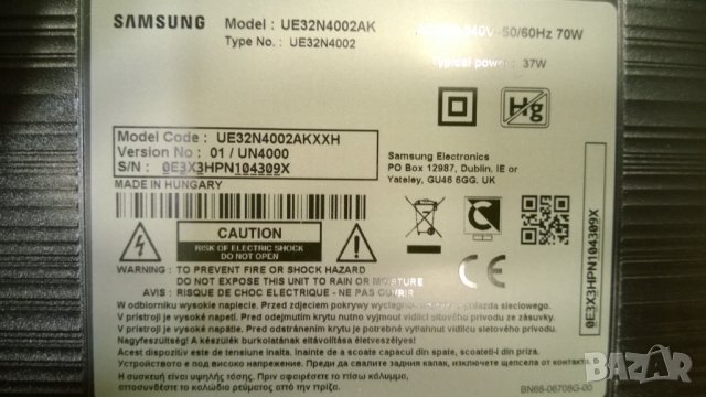 SAMSUNG-UE32N4002AK, снимка 3 - Телевизори - 35062213