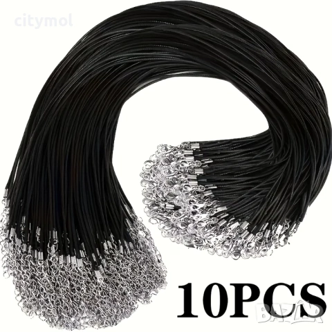 Черна връзка за колие с метална закопчалка, снимка 4 - Колиета, медальони, синджири - 53193149