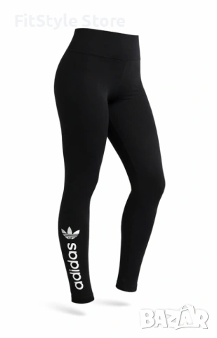 Дамски спортен клин !!!Последни бройки!!!, снимка 3 - Клинове - 53269508