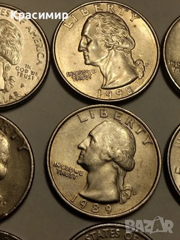 QUARTER DOLLAR 1965-2015 ., снимка 14 - Нумизматика и бонистика - 51161415