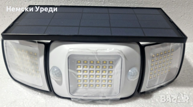 Соларна LED лампа 6000mAh Intelamp с 2 сензора 1200lm, 