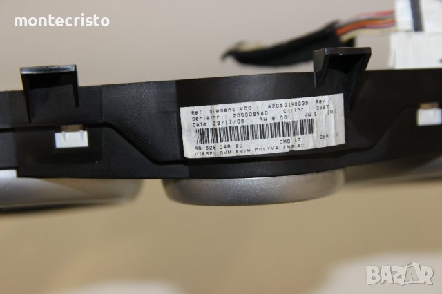 Километраж Peugeot 207 (2006-2014г.) 96 629 046 80 / 9662904680 / 1.4 HDi 68к.с. дизел, снимка 4 - Части - 43103129