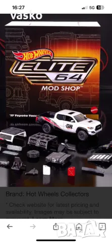 Hotwheels Toyota Tacoma