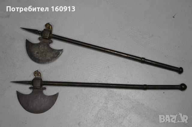 Ислямски Османски Индо-персийски Бойни Брадви с Шиш. Сет.