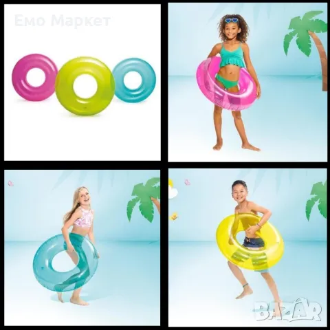 Детски надуваем пояс - Забавно и безопасно плуване