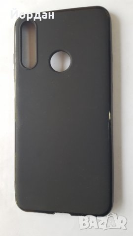 Alcatel 1C 2020 силиконов протектор, снимка 1