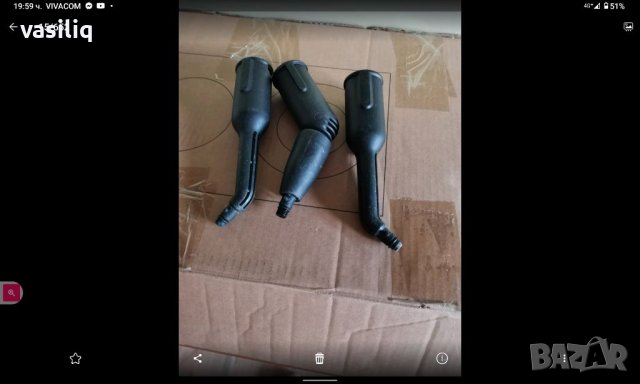 парочистачка karcher , снимка 7 - Парочистачки и Водоструйки - 39221024