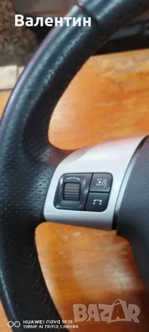 Волан за Opel Vectra C, снимка 3 - Части - 49763316