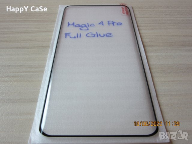 Honor Magic 7 Lite / 7 Pro / 6 Lite / 5 Lite / 4 Pro / 3D ЦЯЛО ЛЕПИЛО Извит стъклен протектор, снимка 13 - Фолия, протектори - 37119686