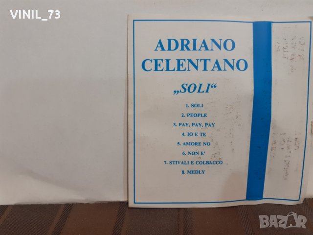 Adriano Celentano ‎– Soli, снимка 4 - Аудио касети - 32307979