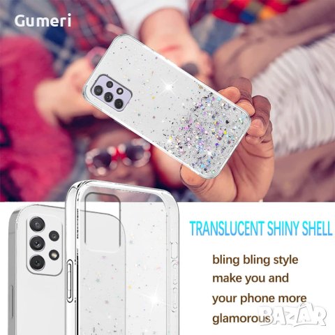 Силиконов Гръб "Glitter" за Samsung Galaxy A33 5G, снимка 5 - Калъфи, кейсове - 40688143