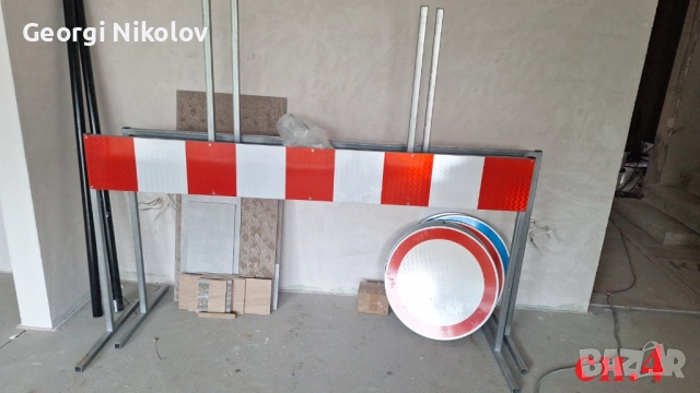 Пътни знаци Г1, В2, указателни табели Ж3 за ВОБД цени в описанието, снимка 5 - Други инструменти - 52353350