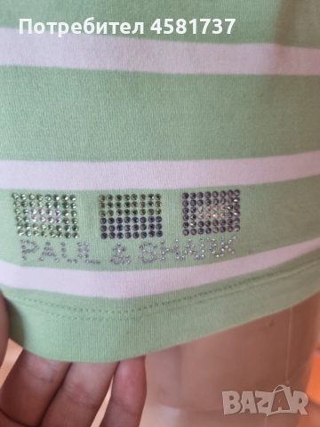 Дамски polo shirt  Paul & Shark, размер М, снимка 7 - Тениски - 51581314