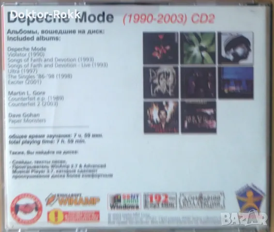 Depeche Mode (CD2): 1990-2003 - mp3, снимка 2 - CD дискове - 49442673
