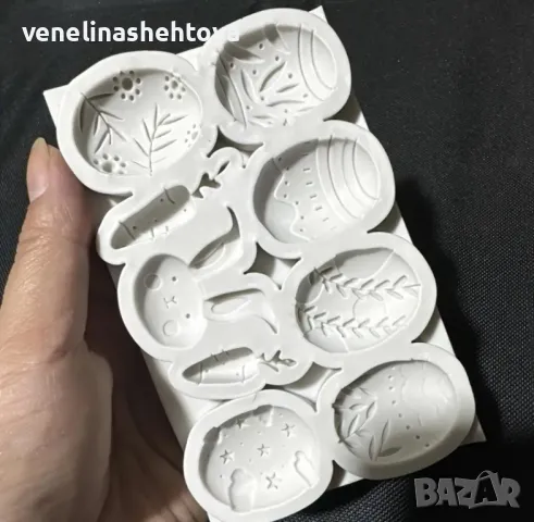 Великденско яйце яйца заек морков Силиконов молд форма за фондан за декорация , снимка 2 - Форми - 48453297