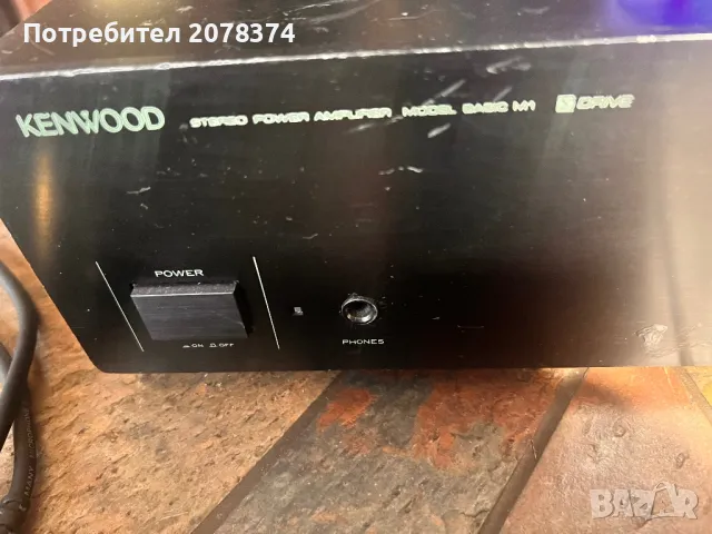 Kenwood Basic M1 усилвател ,крайно стъпало, снимка 5 - Ресийвъри, усилватели, смесителни пултове - 49141179