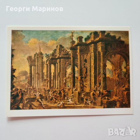 Шедьоври на живописта от Ермитажа, 13 - 18 век, Aurora Art Publishers - Leningrad, 1981 г., комплект, снимка 6 - Специализирана литература - 32545789