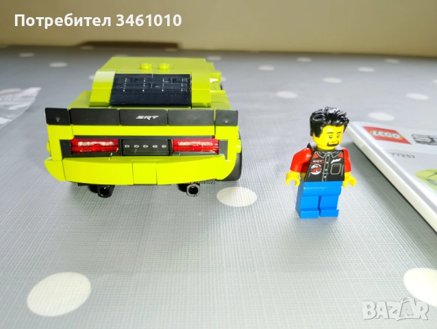 Лего 77237, снимка 7 - Конструктори - 53571602