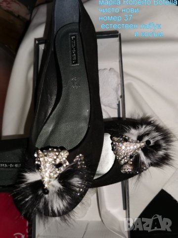 Roberto Bottega  обувки  естествен набук кожа