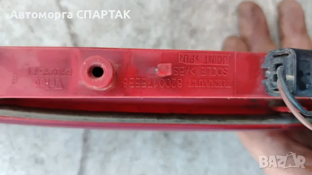 Трети стоп за Renault Megane II 2006-2008, снимка 2 - Части - 48772180