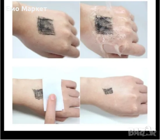 Ексклузивна водоустойчива спирала за мигли с 4D ефект. Черна, снимка 13 - Козметика за лице - 49217997