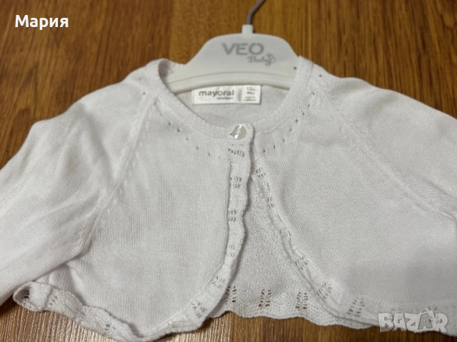 Болеро mayoral 