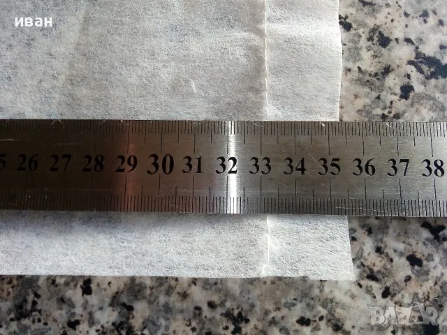 Големи салфетки " БГА  Балкан" 40 броя, снимка 5 - Колекции - 49815734