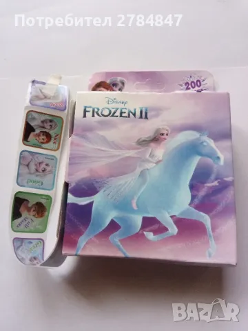 Стикери 200 броя, Замръзналото кралство 2, снимка 3 - Рисуване и оцветяване - 49349385