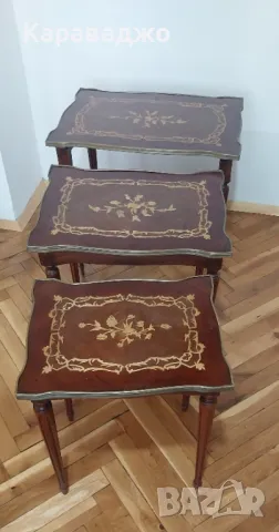 Старинни Масички 3/1